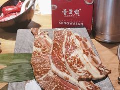 -青瓦炭韩潮烤肉(花园道店)