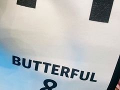 -B&C黄油与面包·THE GARDEN BAKERY概念店(世纪汇店)