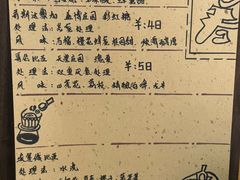 -参差咖啡(水果湖公园店)