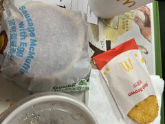 -麦当劳(药谷大道店)