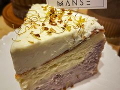 -漫笙舍Manse·咖啡·民宿