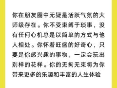 -德瑞姆心理咨询旗舰店