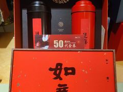 -皇朝尊会(龙之梦大酒店)