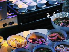 -贰麻酒馆(1912店)