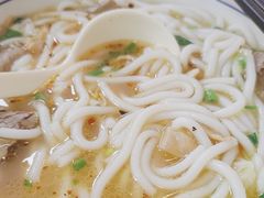 -鑫花溪牛肉米粉(凤凰街创始总店)