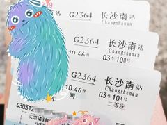 -吉布鲁牛排海鲜自助(芙蓉万家丽店)