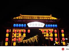 -青龙湖公园