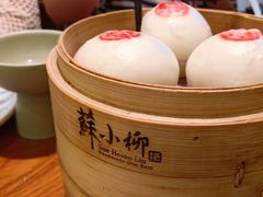 蘇小柳豌豆蓉流沙包-苏小柳手工点心(人民广场分院)