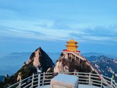 -老君山风景名胜区