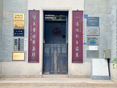 -碧江金楼