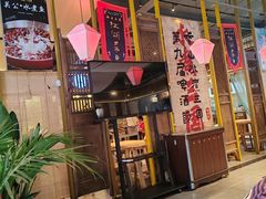 -水煮三国·川鲁江湖菜(香山店)