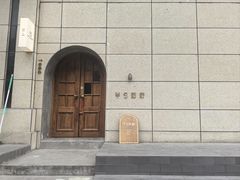 -半勺舒舒(太乙店)