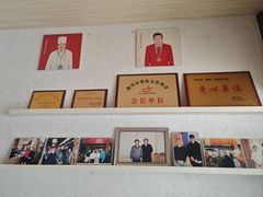 -韩邦朝天锅