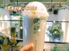 -小堂阿姨奶茶铺(七星路店)