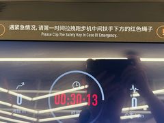 -乐刻运动健身(青山印象城店)