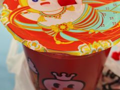 -蜜雪冰城(南关正街店)