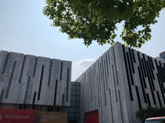 -江苏省美术馆(长江路新馆)