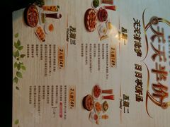 android_upload_pic-必胜客(新中纬店)