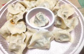 Earth Mushroom Pork Dumplings