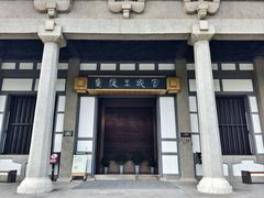 -汉陵苑