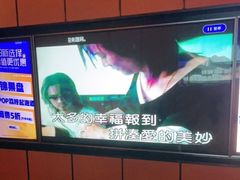 -星聚会KTV X Party(杭州万象城店)