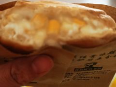 -薛新颖红豆饼(中式甜点山师店)