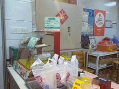 -阿男野栗王(金门路店)