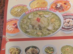 -宏状元现熬粥·京味菜(五棵松店)