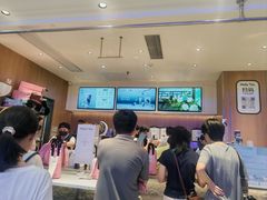 -茉莉奶白(广州动漫星城店)