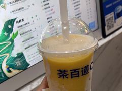-茶百道(荣科路店)