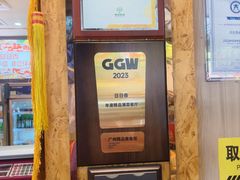 -日日香卤鹅饭店·澄海狮头鹅(澄海店)