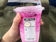 -星巴克(上海虹桥站2A检票口)