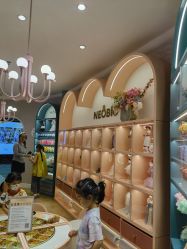 -奈尔宝·儿童乐园·亲子餐厅(苏州大悦城店)