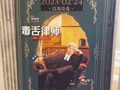 -百丽宫影城(ifc商场店)