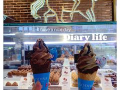 -GODIVA(海岸城店)