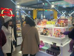-泡泡玛特POPMART(崇文门国瑞城店)