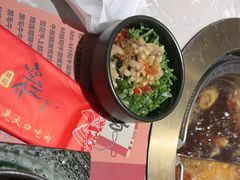 -空之介寿喜烧·和牛放题(恒隆广场店)