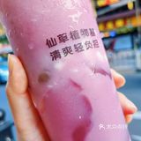 我宣布！这杯酸奶啵啵正式成为我的续命神药！