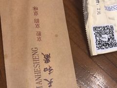 -天和晟新京菜.水煮鱼.湘土菜(国展店)