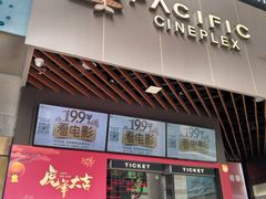 -王府井百货(总府店)