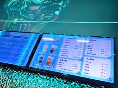 -踏浪电竞(天元东路店)