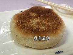 -中央财经大学-食堂