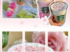 -星巴克臻选(深圳宝安大仟里1店)