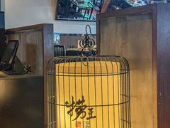 -捞王锅物料理(凯旋路店)