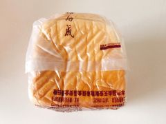 -义兰中糖饼店(大同路总店)