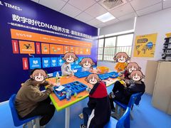 -童程童美·信息学竞赛·乐高机器人编程(长宁来福士校区)