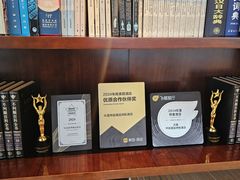 -大连中远海运洲际酒店