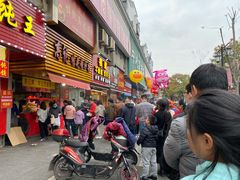 -高记福桂桂花糖炒栗(鼓楼店)