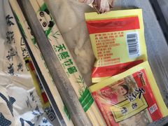 -张记包子铺(龙禧园店)