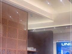 -Ninethirty by Awfully Chocolate(天环广场店)